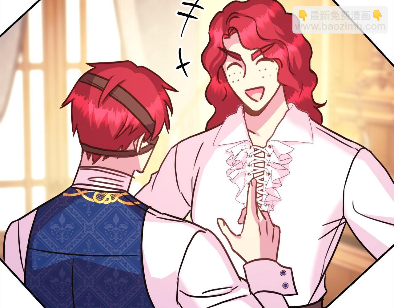 反正是歐風小甜漫 - 第69話 心想事成了，但又沒成(4/6) - 8