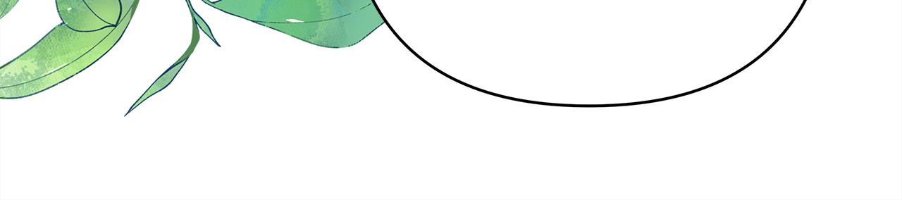 反正是歐風小甜漫 - 第69話 心想事成了，但又沒成(4/6) - 1