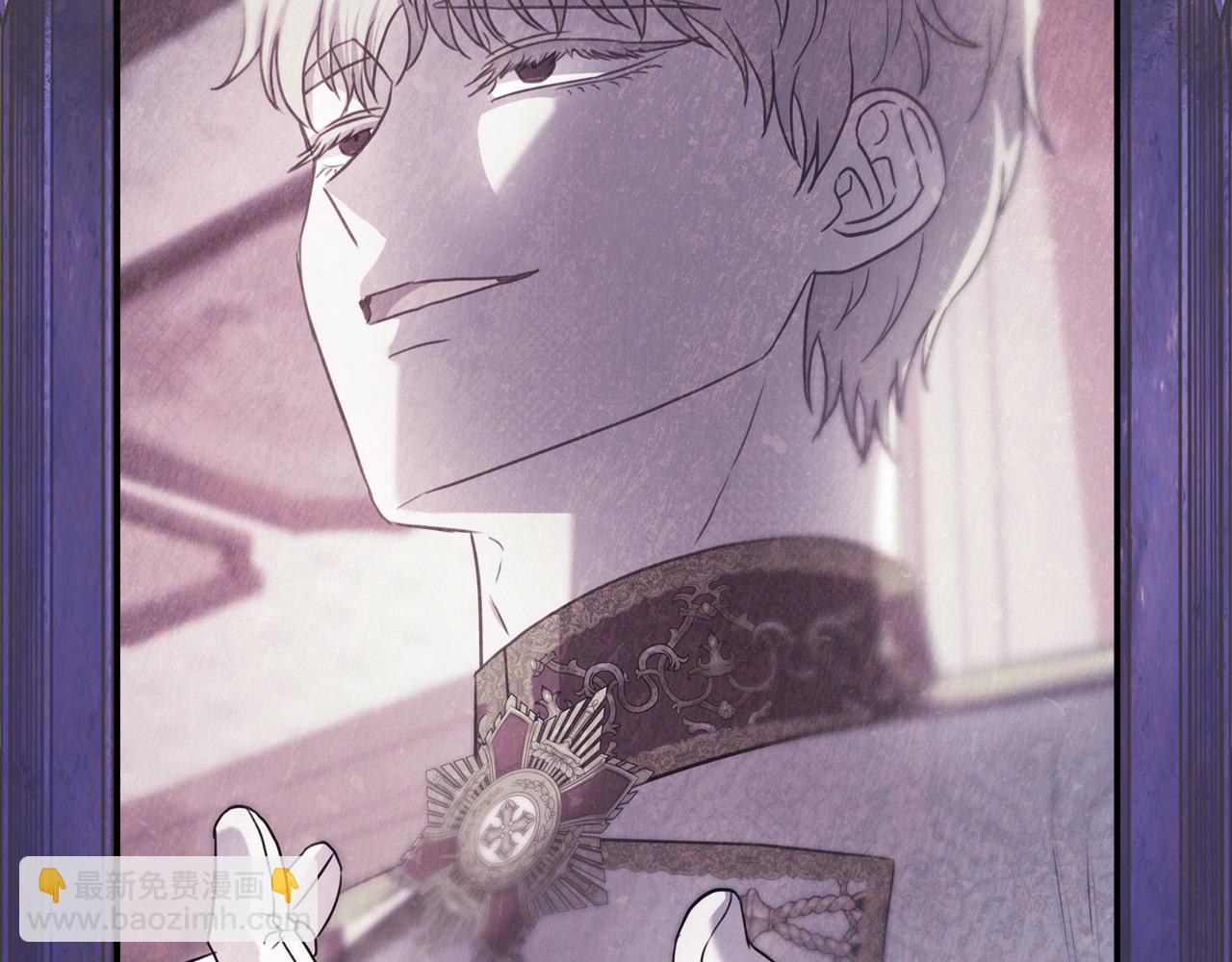 反正是歐風小甜漫 - 第69話 心想事成了，但又沒成(4/6) - 4