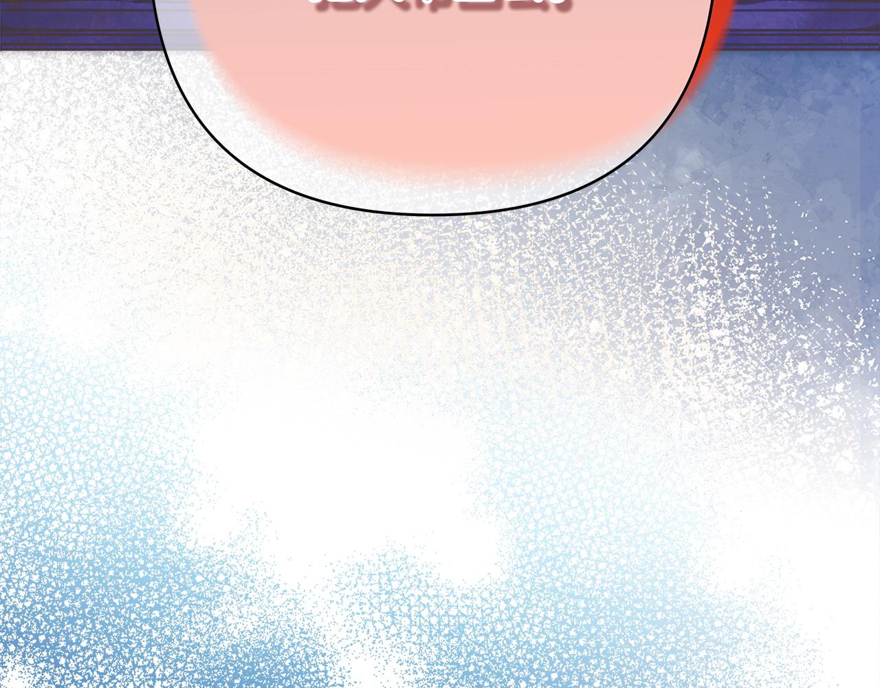 反正是歐風小甜漫 - 第69話 心想事成了，但又沒成(4/6) - 6