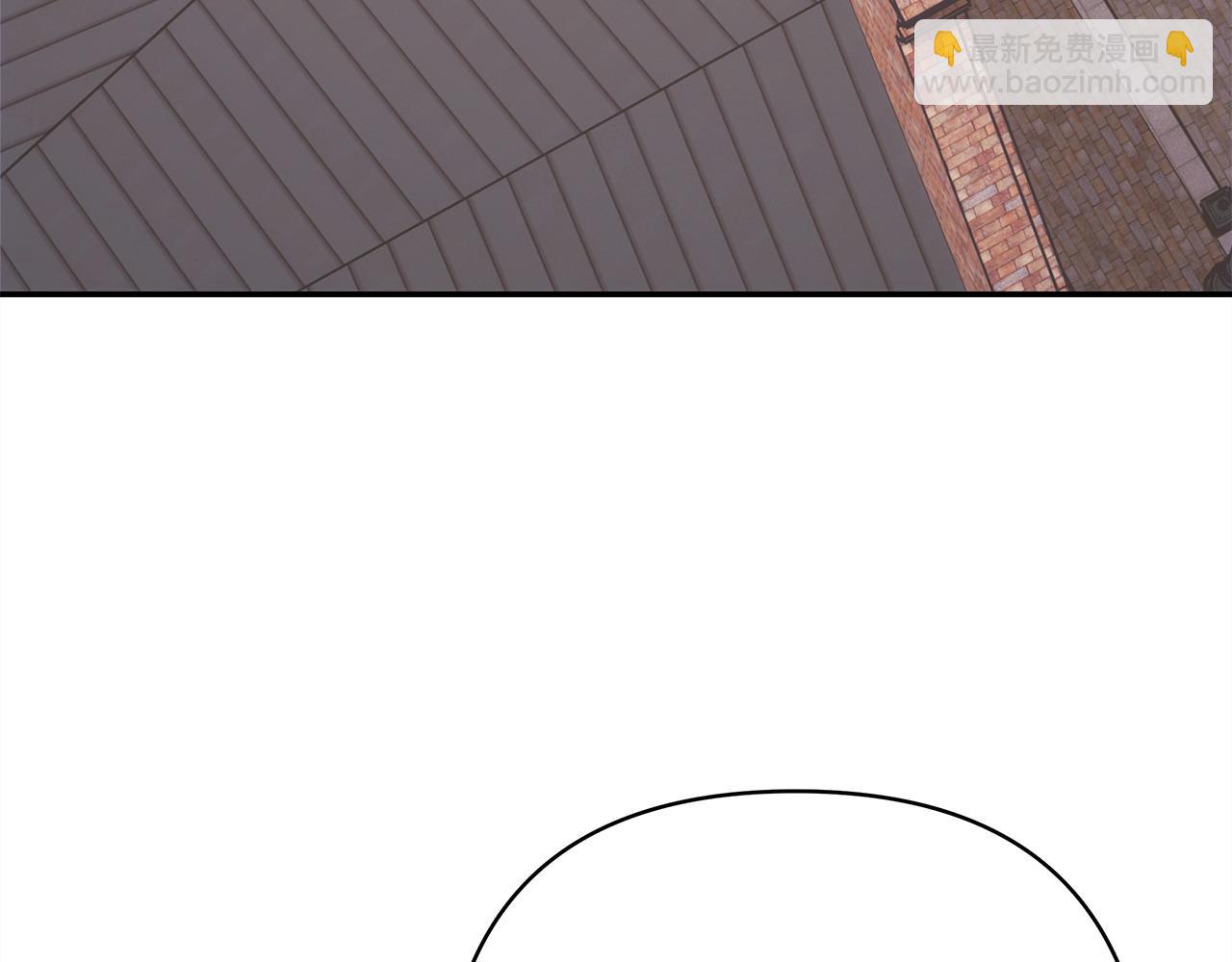 反正是歐風小甜漫 - 第69話 心想事成了，但又沒成(5/6) - 7