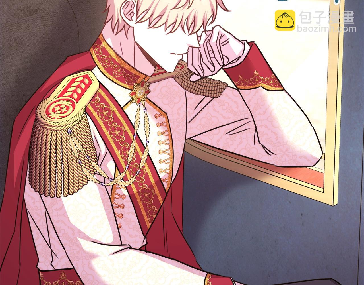 反正是歐風小甜漫 - 第69話 心想事成了，但又沒成(5/6) - 1