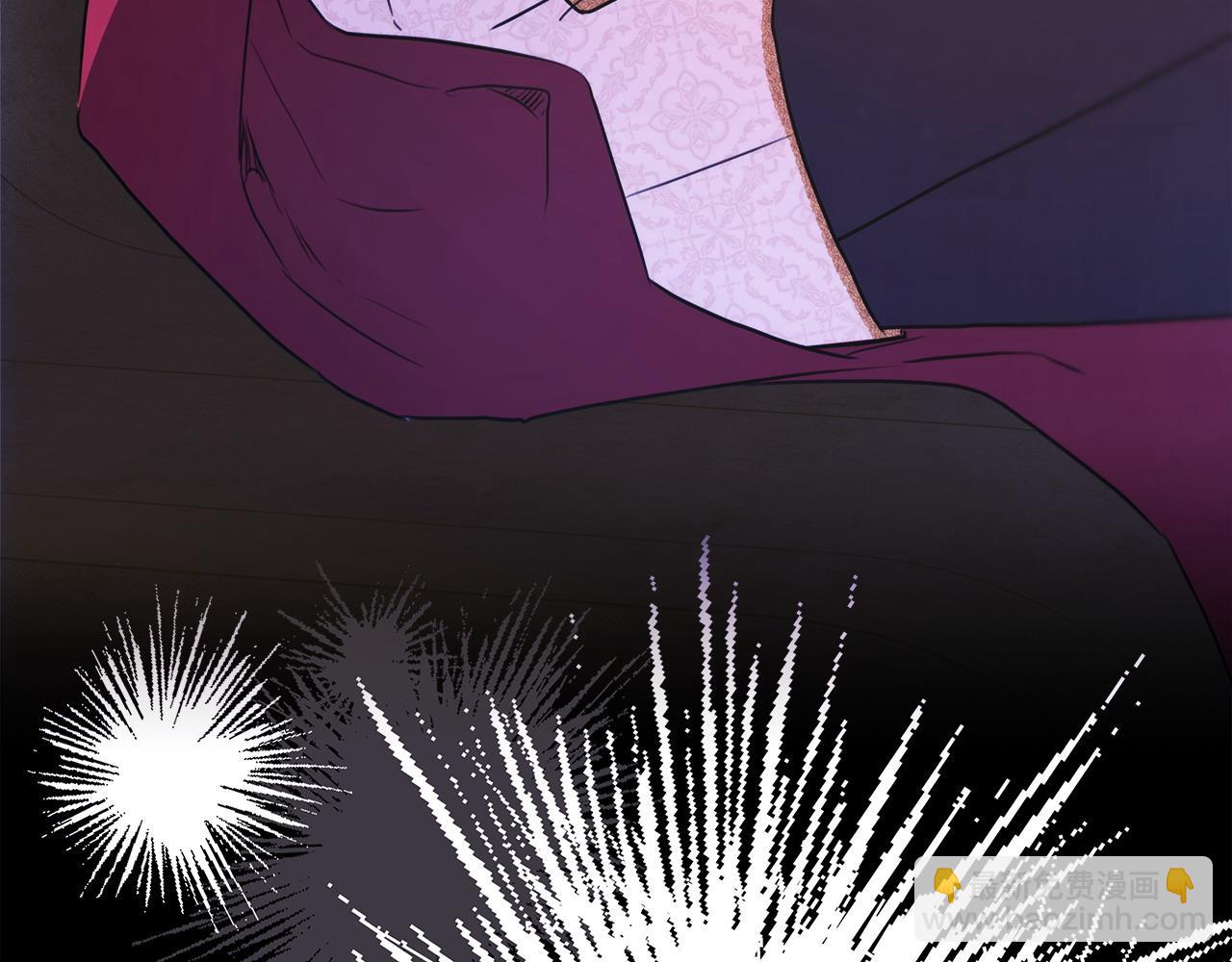 反正是歐風小甜漫 - 第69話 心想事成了，但又沒成(5/6) - 7