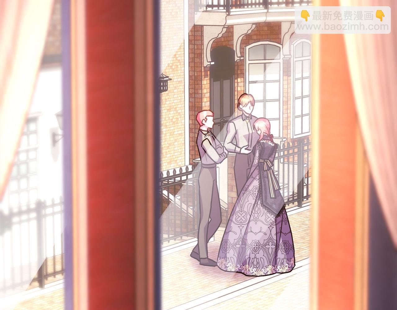 反正是歐風小甜漫 - 第69話 心想事成了，但又沒成(5/6) - 5