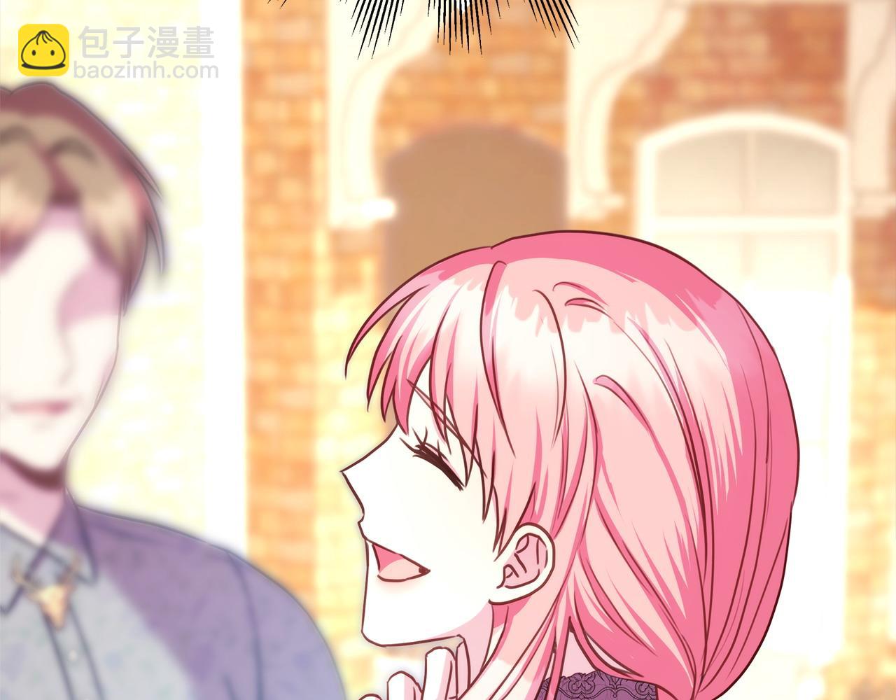 反正是歐風小甜漫 - 第69話 心想事成了，但又沒成(5/6) - 7