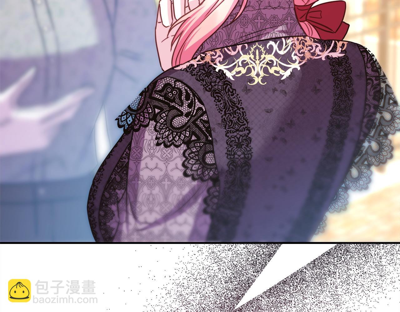 反正是歐風小甜漫 - 第69話 心想事成了，但又沒成(5/6) - 8