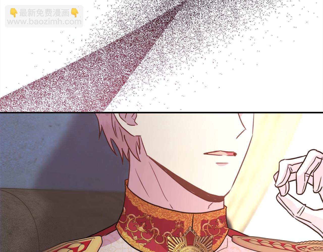 反正是歐風小甜漫 - 第69話 心想事成了，但又沒成(5/6) - 1