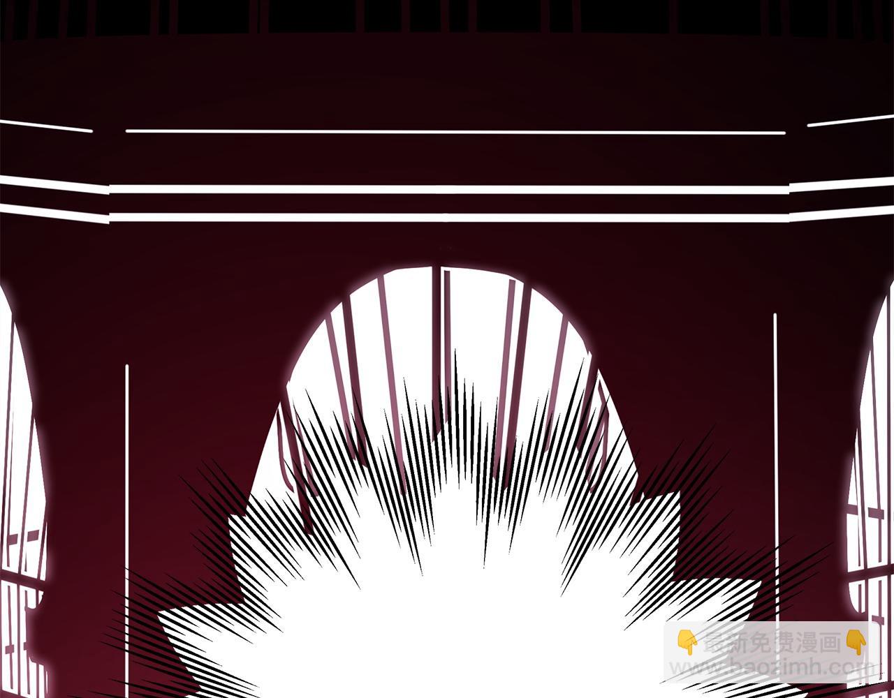 反正是歐風小甜漫 - 第69話 心想事成了，但又沒成(5/6) - 8