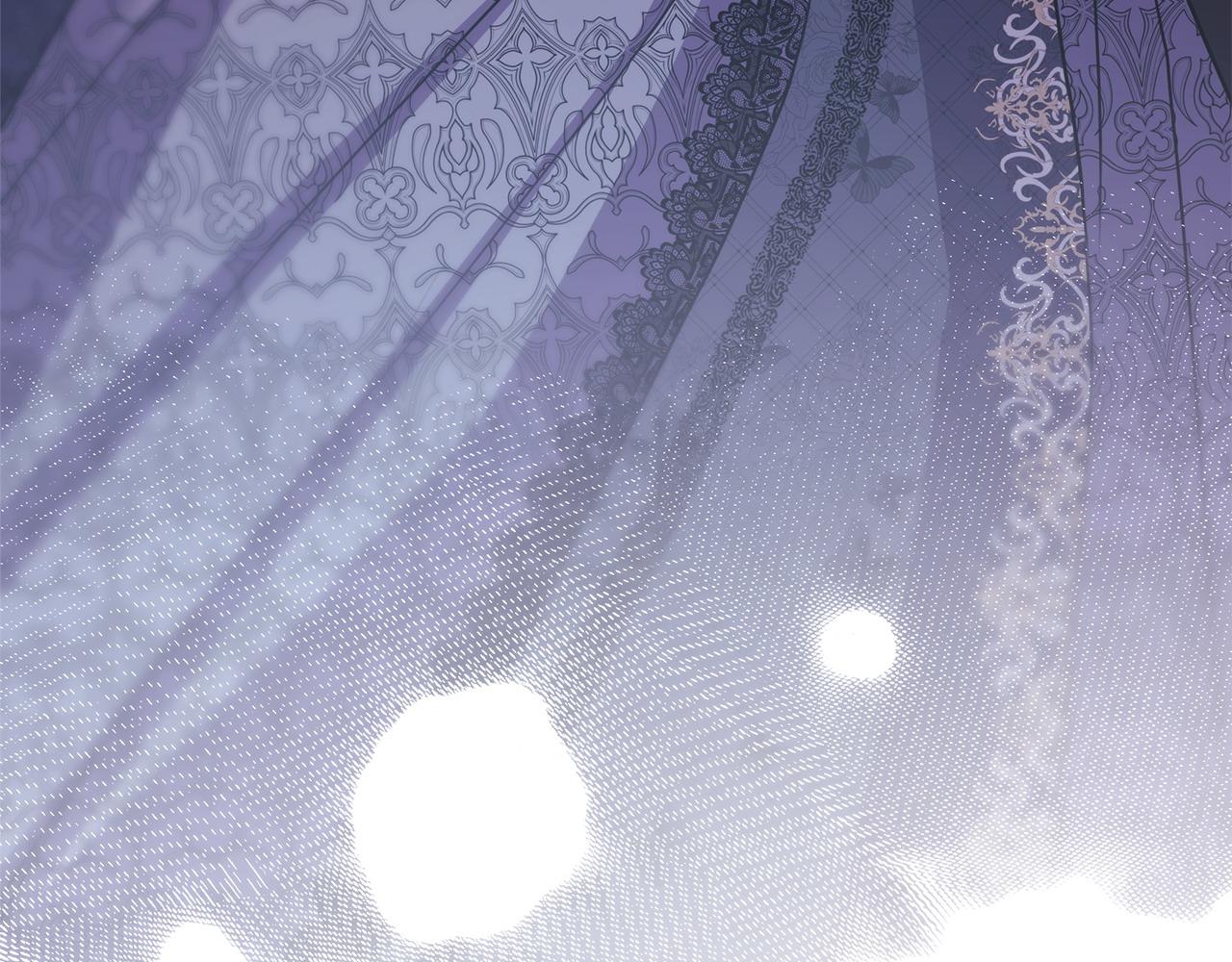 反正是歐風小甜漫 - 第69話 心想事成了，但又沒成(6/6) - 6