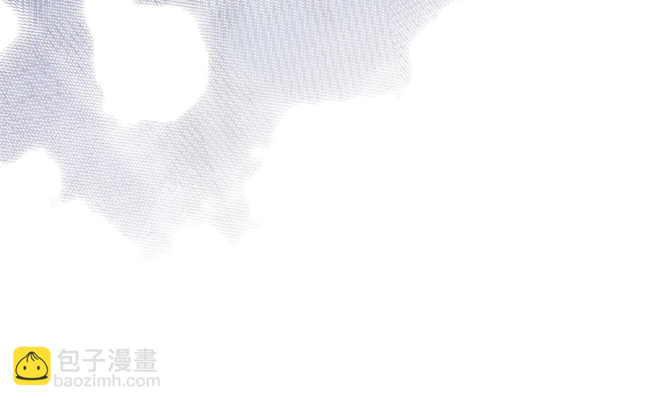 反正是歐風小甜漫 - 第69話 心想事成了，但又沒成(6/6) - 7