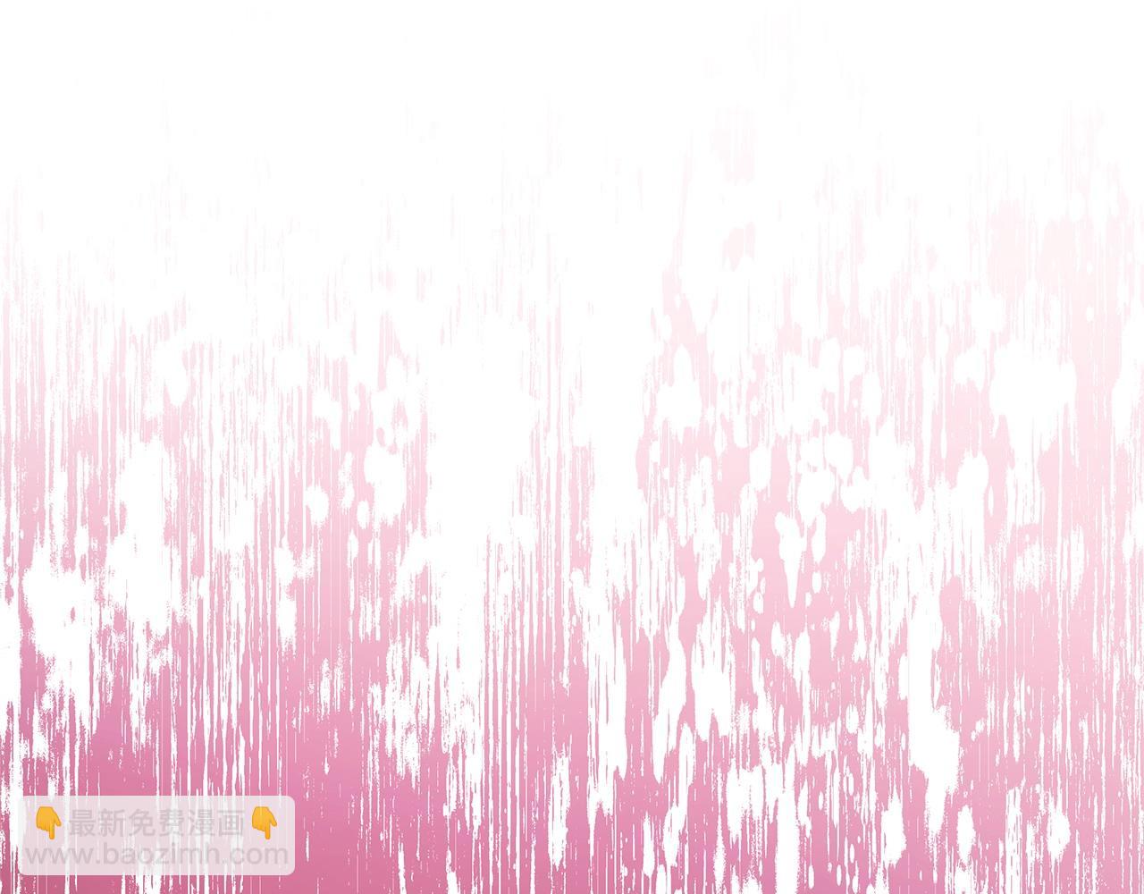 反正是歐風小甜漫 - 第69話 心想事成了，但又沒成(6/6) - 1