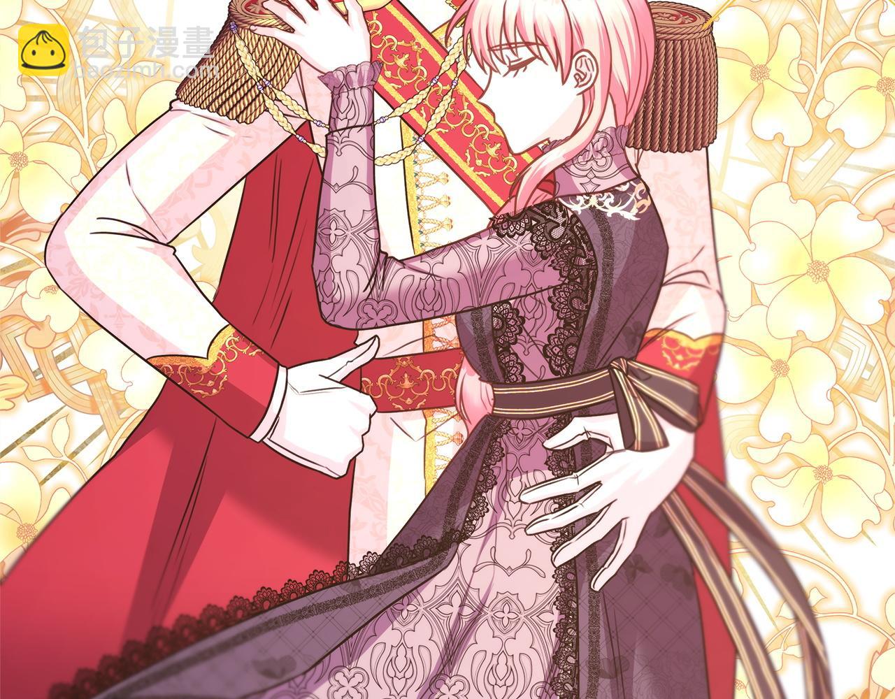 反正是歐風小甜漫 - 第69話 心想事成了，但又沒成(6/6) - 4