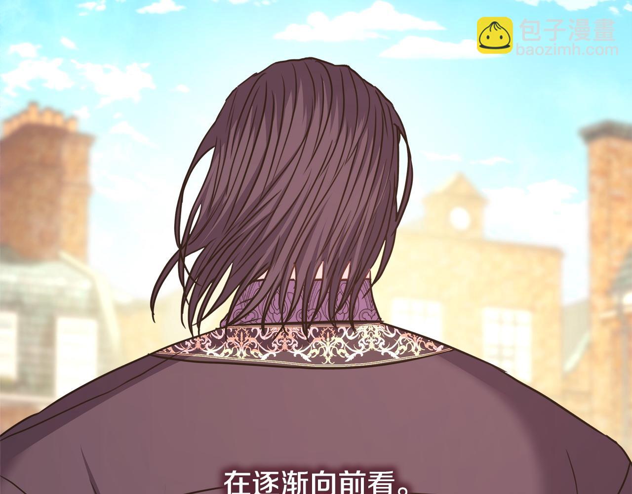 反正是歐風小甜漫 - 第69話 心想事成了，但又沒成(2/6) - 7