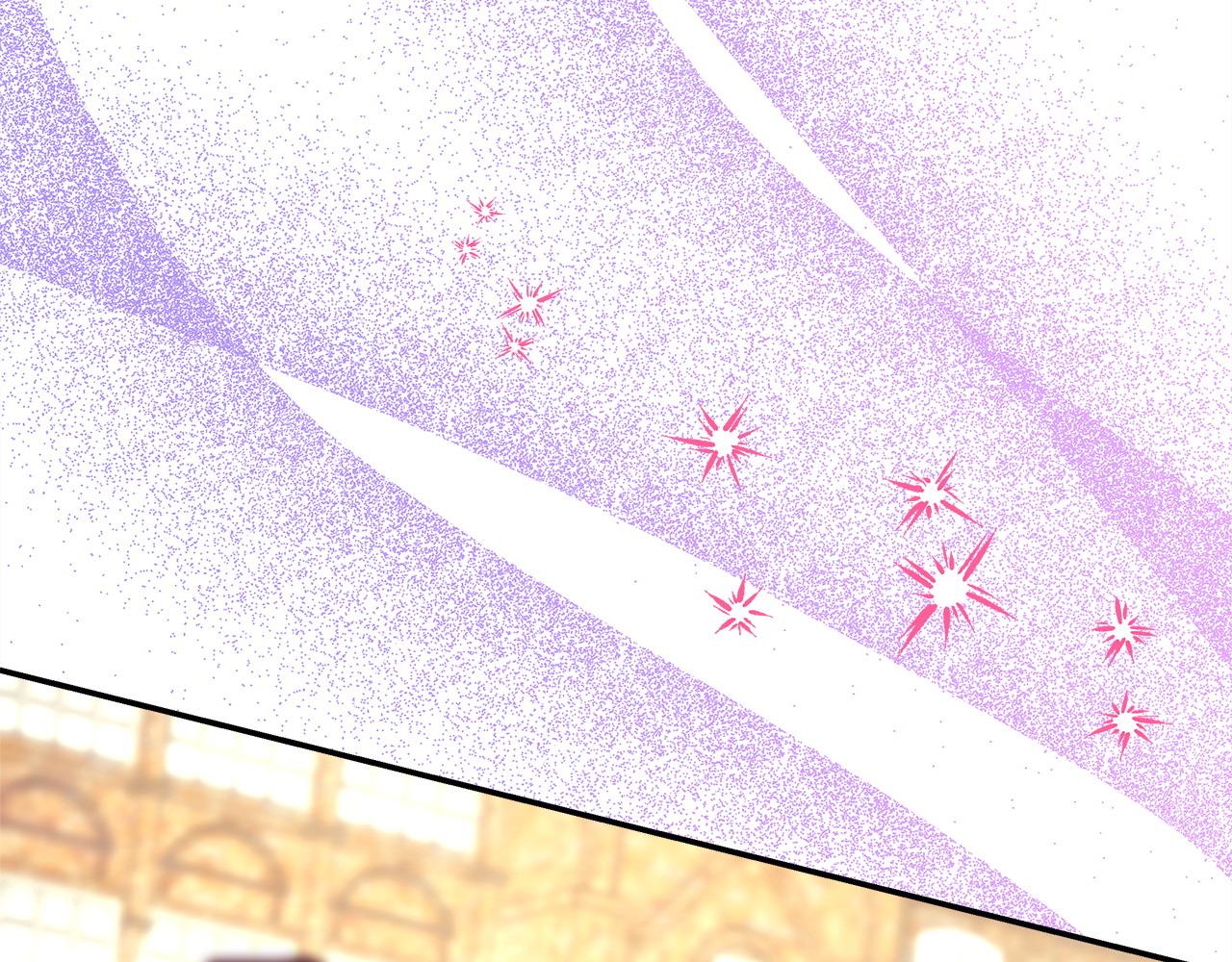 反正是歐風小甜漫 - 第69話 心想事成了，但又沒成(2/6) - 1