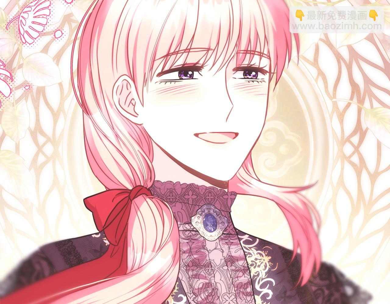 反正是歐風小甜漫 - 第69話 心想事成了，但又沒成(2/6) - 8