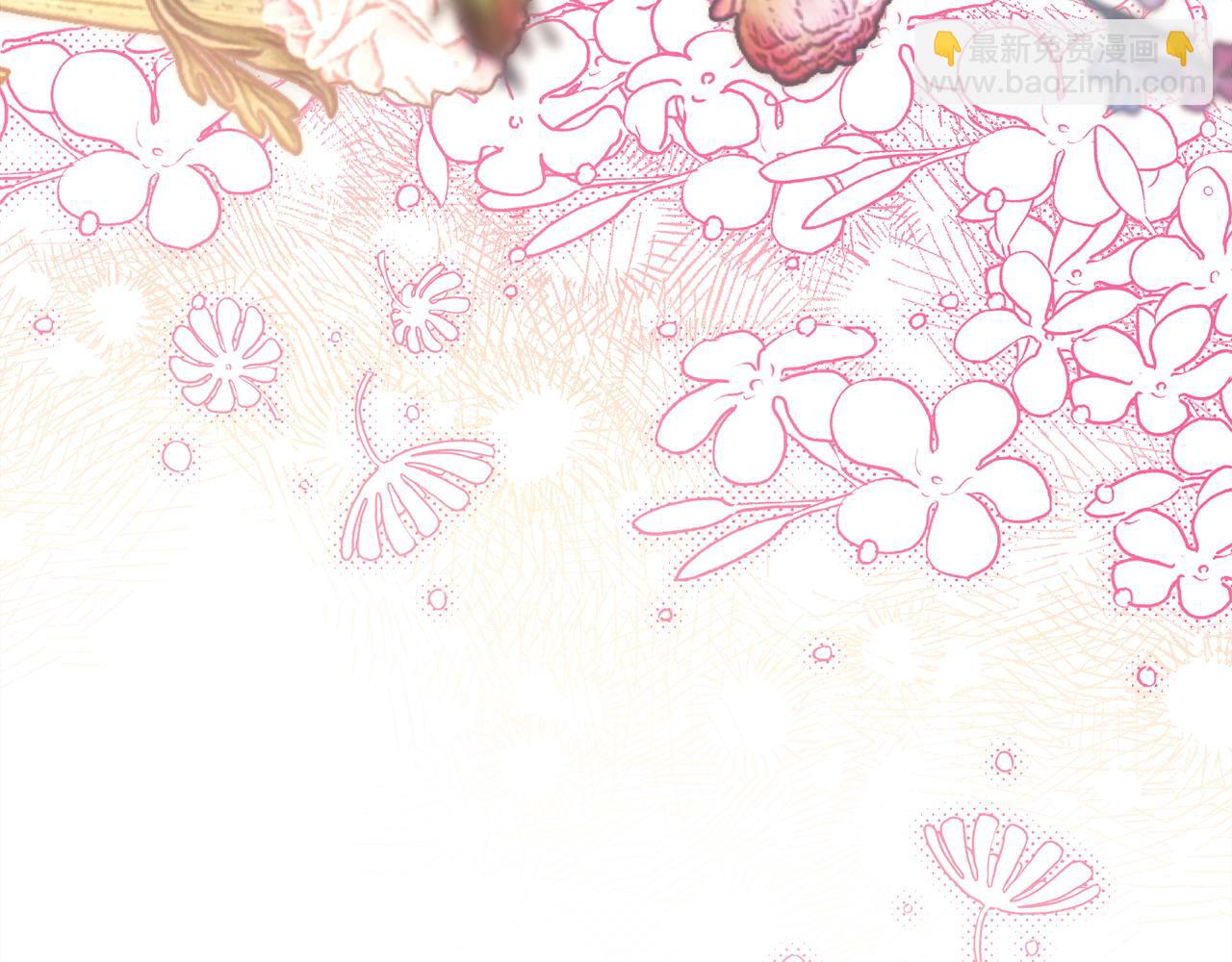 反正是歐風小甜漫 - 第69話 心想事成了，但又沒成(2/6) - 3