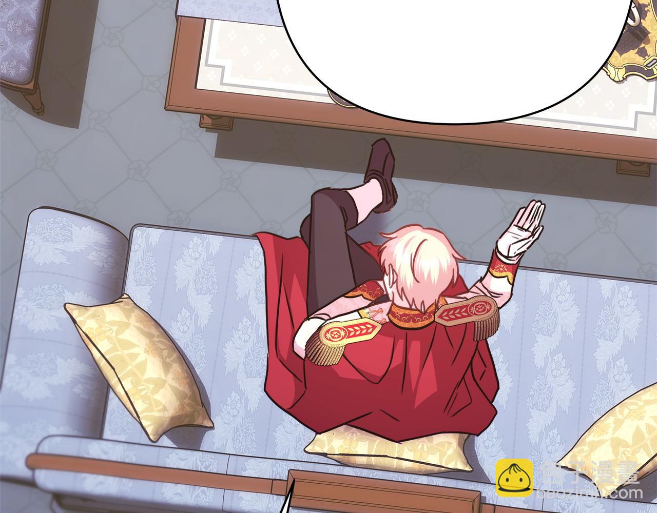 反正是歐風小甜漫 - 第69話 心想事成了，但又沒成(2/6) - 7