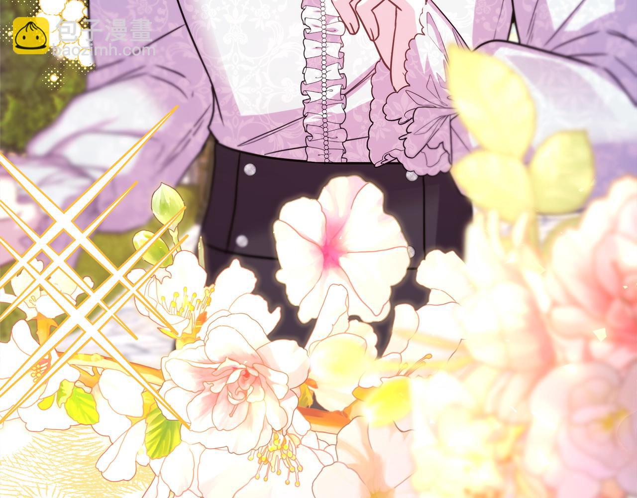 反正是歐風小甜漫 - 第71話 拖住那個草包(3/6) - 7