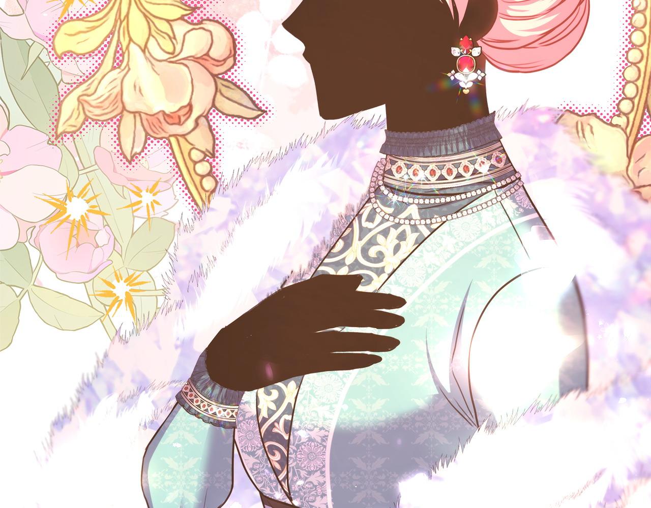 反正是歐風小甜漫 - 第71話 拖住那個草包(3/6) - 5