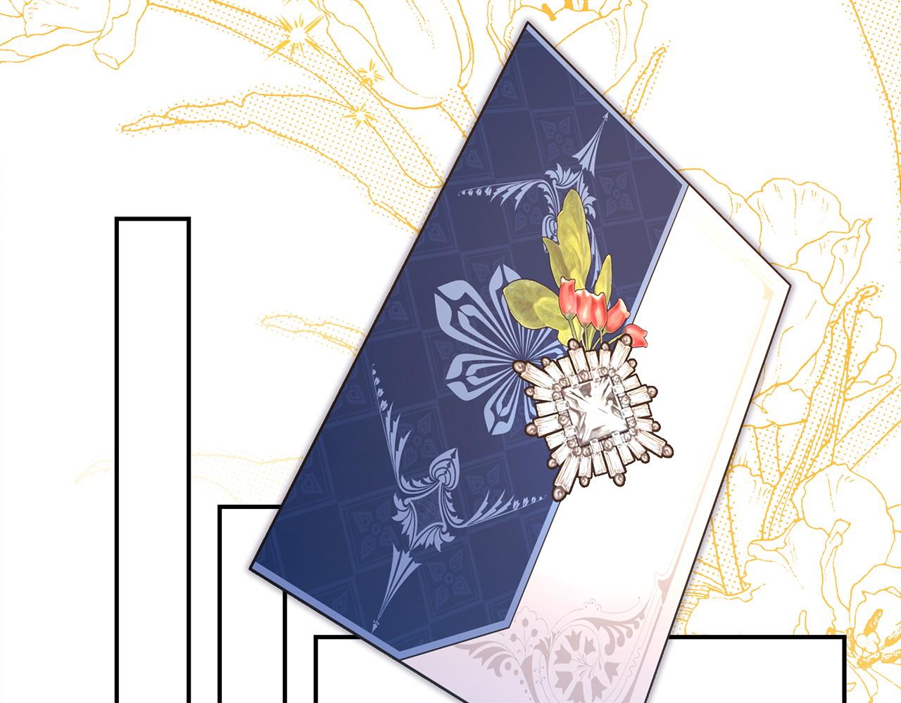 反正是歐風小甜漫 - 第71話 拖住那個草包(3/6) - 8