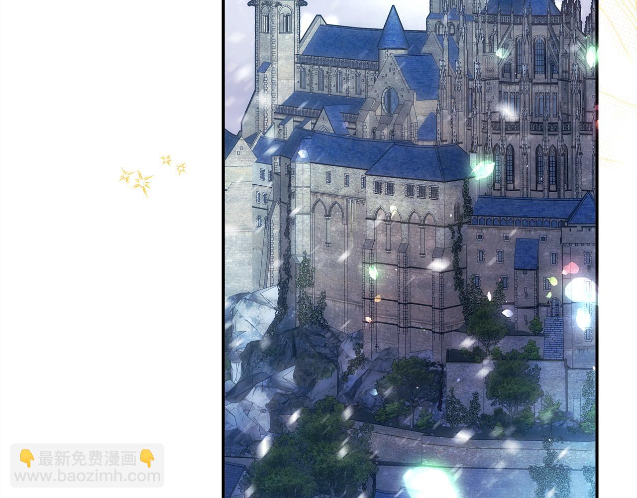 反正是歐風小甜漫 - 第71話 拖住那個草包(3/6) - 2