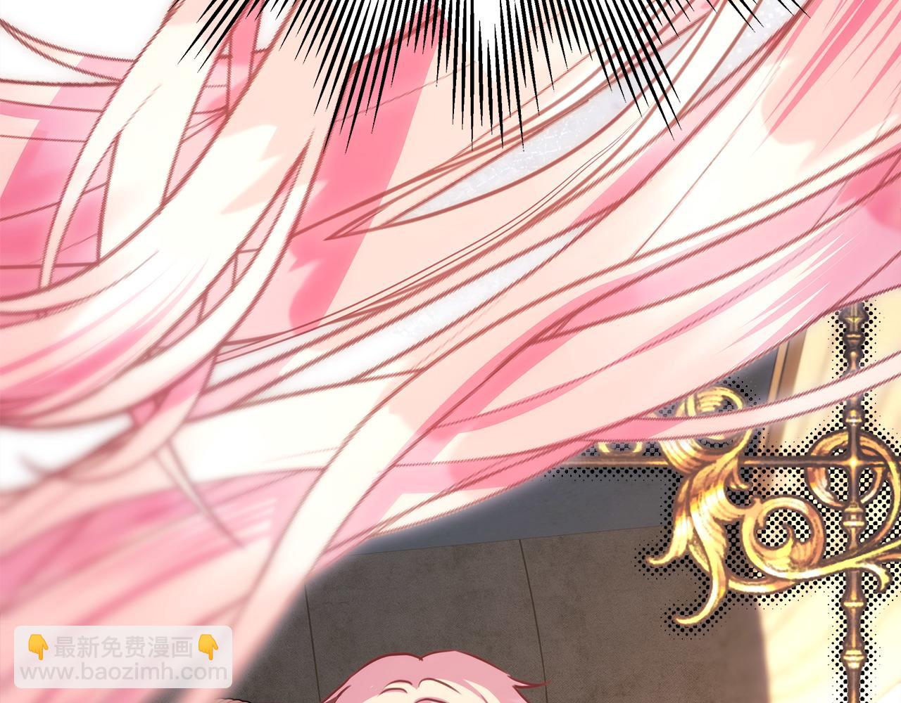 反正是歐風小甜漫 - 第71話 拖住那個草包(1/6) - 7