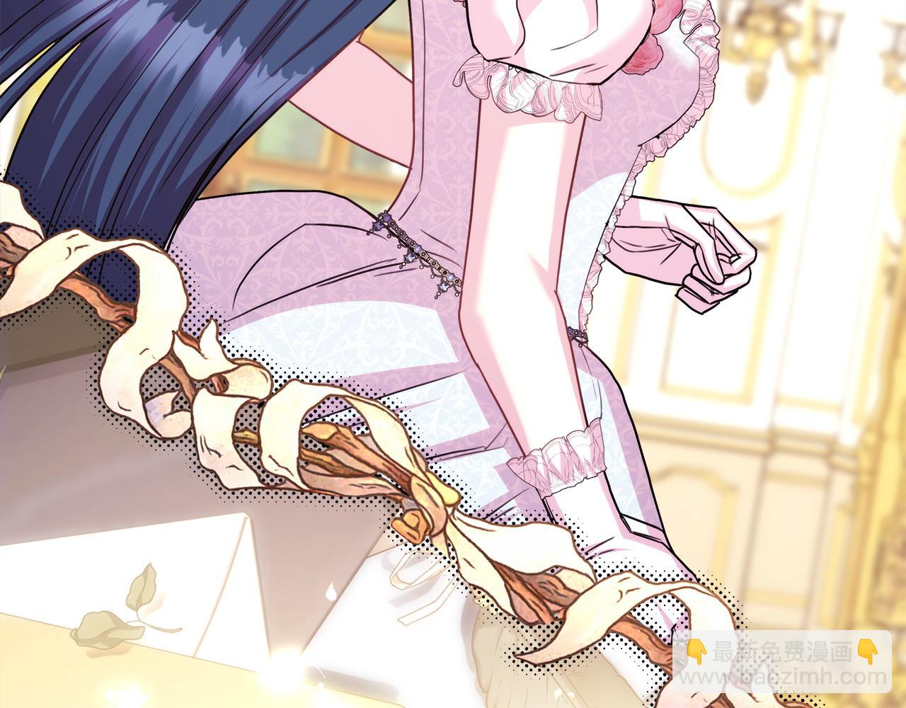 反正是歐風小甜漫 - 第71話 拖住那個草包(4/6) - 7