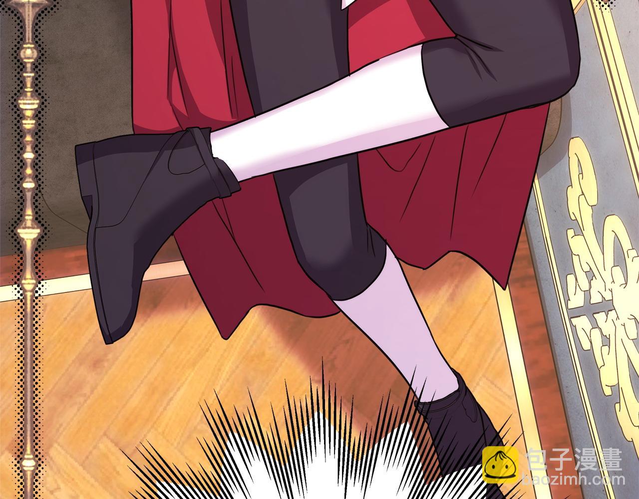 反正是歐風小甜漫 - 第71話 拖住那個草包(1/6) - 1