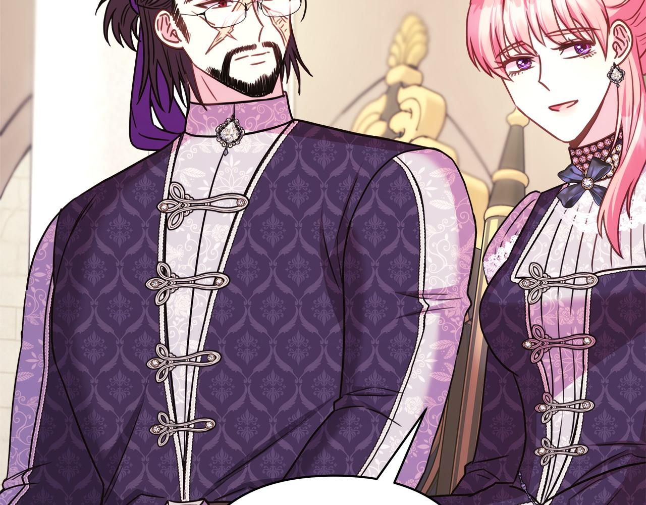 反正是歐風小甜漫 - 第71話 拖住那個草包(4/6) - 8