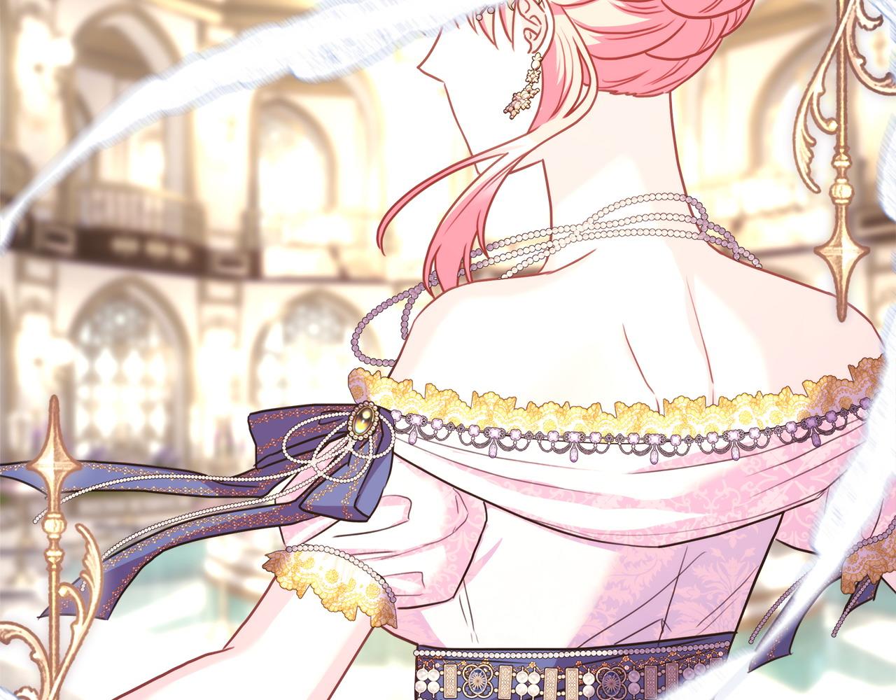 反正是歐風小甜漫 - 第71話 拖住那個草包(5/6) - 1