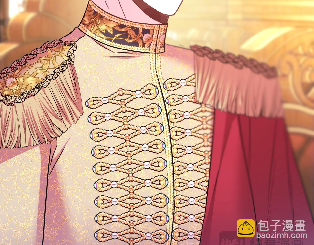 反正是歐風小甜漫 - 第71話 拖住那個草包(1/6) - 5