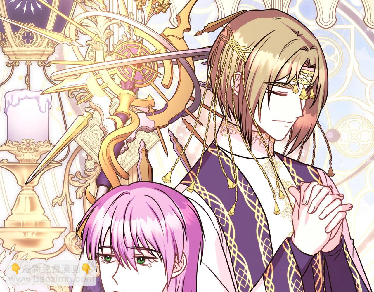 反正是歐風小甜漫 - 第71話 拖住那個草包(5/6) - 5