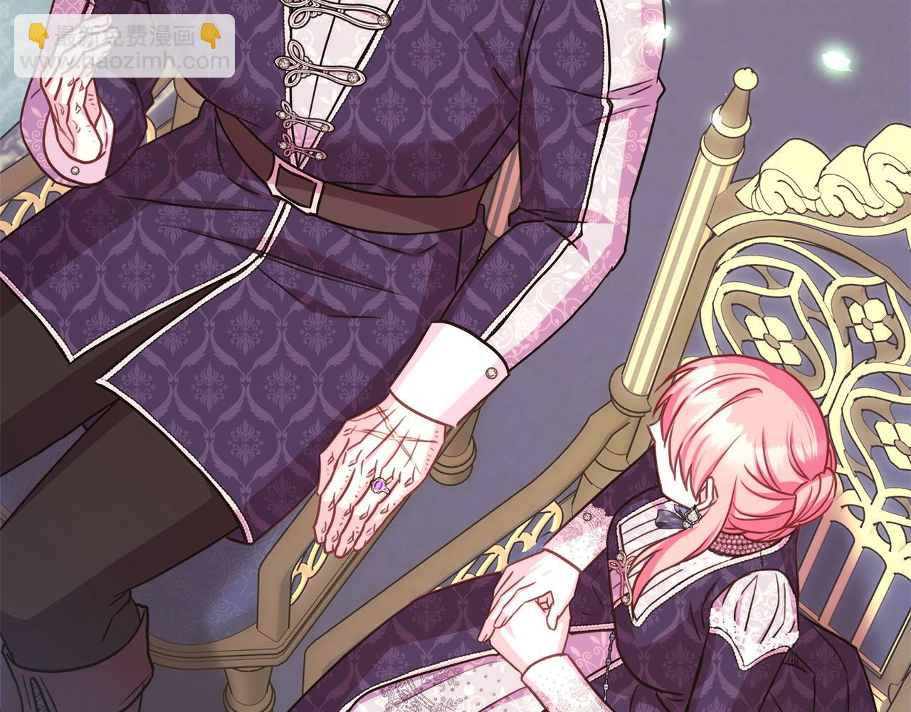 反正是歐風小甜漫 - 第71話 拖住那個草包(5/6) - 2