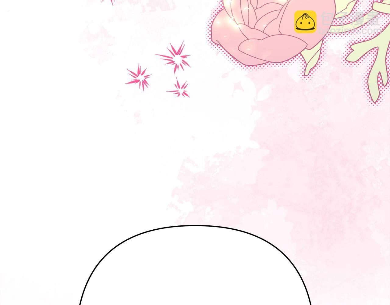 反正是歐風小甜漫 - 第71話 拖住那個草包(5/6) - 4