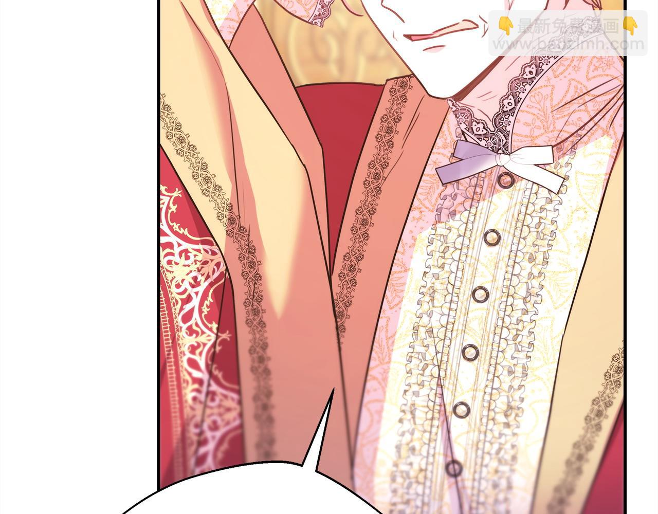 反正是歐風小甜漫 - 第71話 拖住那個草包(1/6) - 5