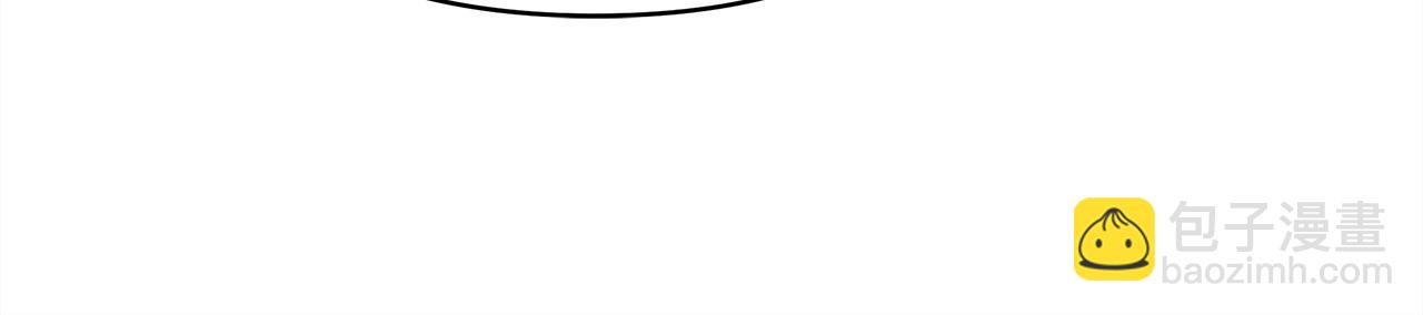 反正是歐風小甜漫 - 第71話 拖住那個草包(1/6) - 6