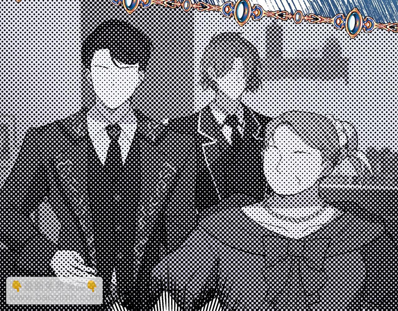 反正是歐風小甜漫 - 第71話 拖住那個草包(1/6) - 5