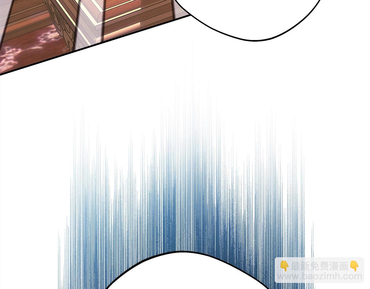 反正是歐風小甜漫 - 第71話 拖住那個草包(2/6) - 1