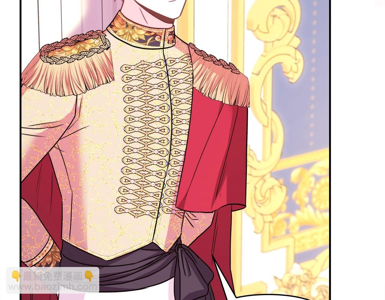 反正是歐風小甜漫 - 第71話 拖住那個草包(2/6) - 5