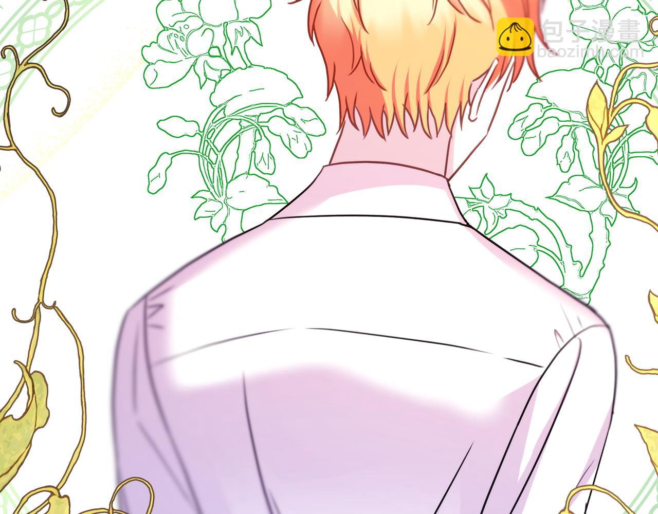 反正是歐風小甜漫 - 第71話 拖住那個草包(2/6) - 3