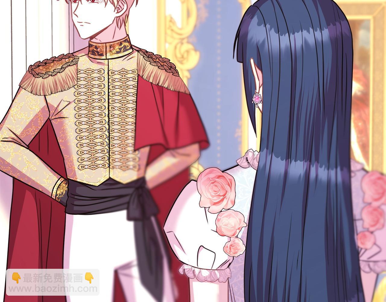 反正是歐風小甜漫 - 第71話 拖住那個草包(2/6) - 7