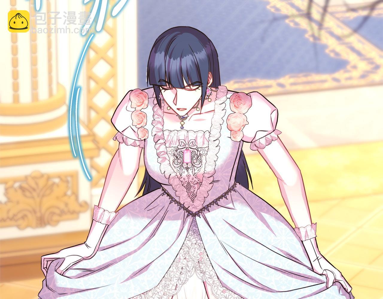 反正是歐風小甜漫 - 第71話 拖住那個草包(2/6) - 3