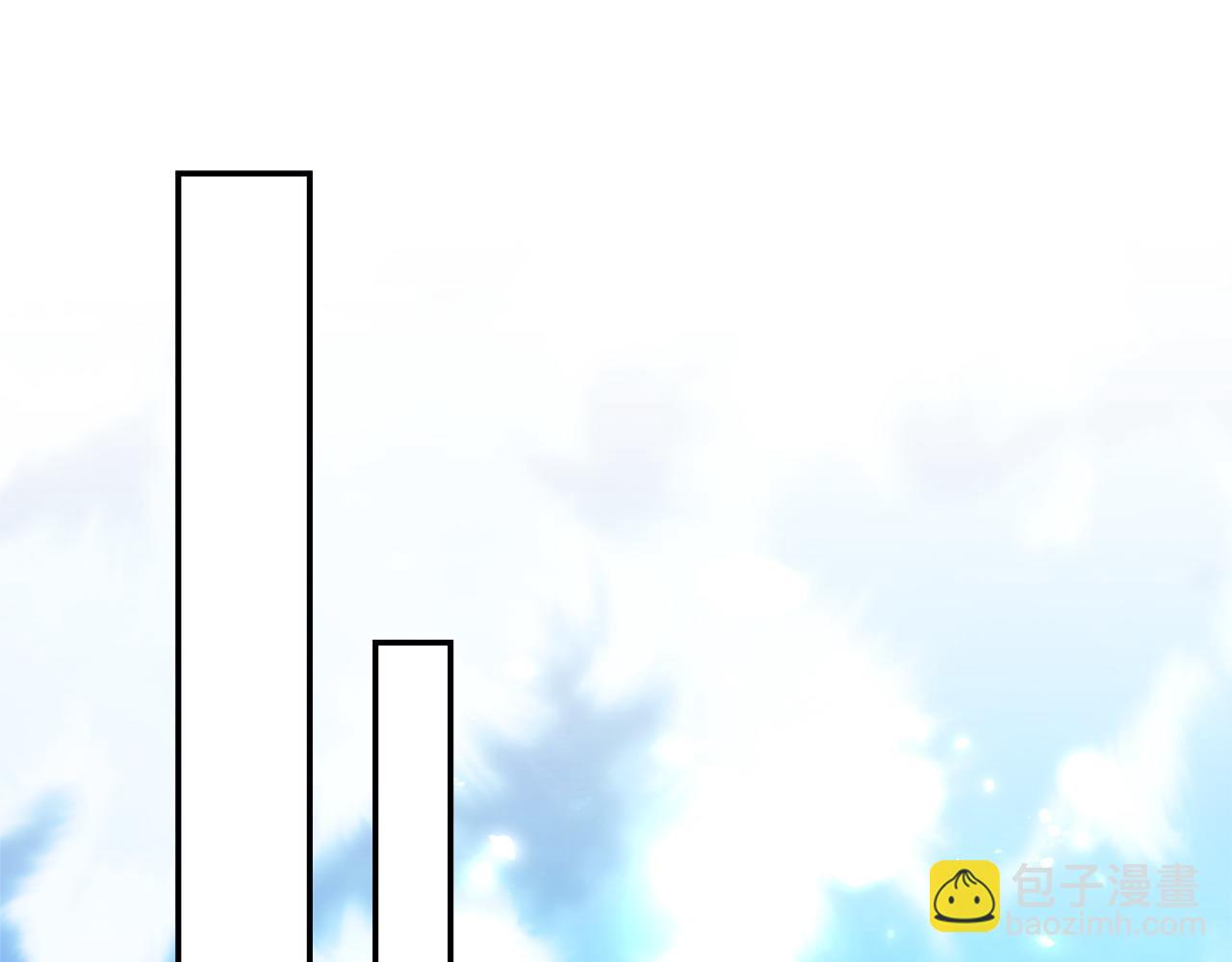 反正是歐風小甜漫 - 第71話 拖住那個草包(2/6) - 1