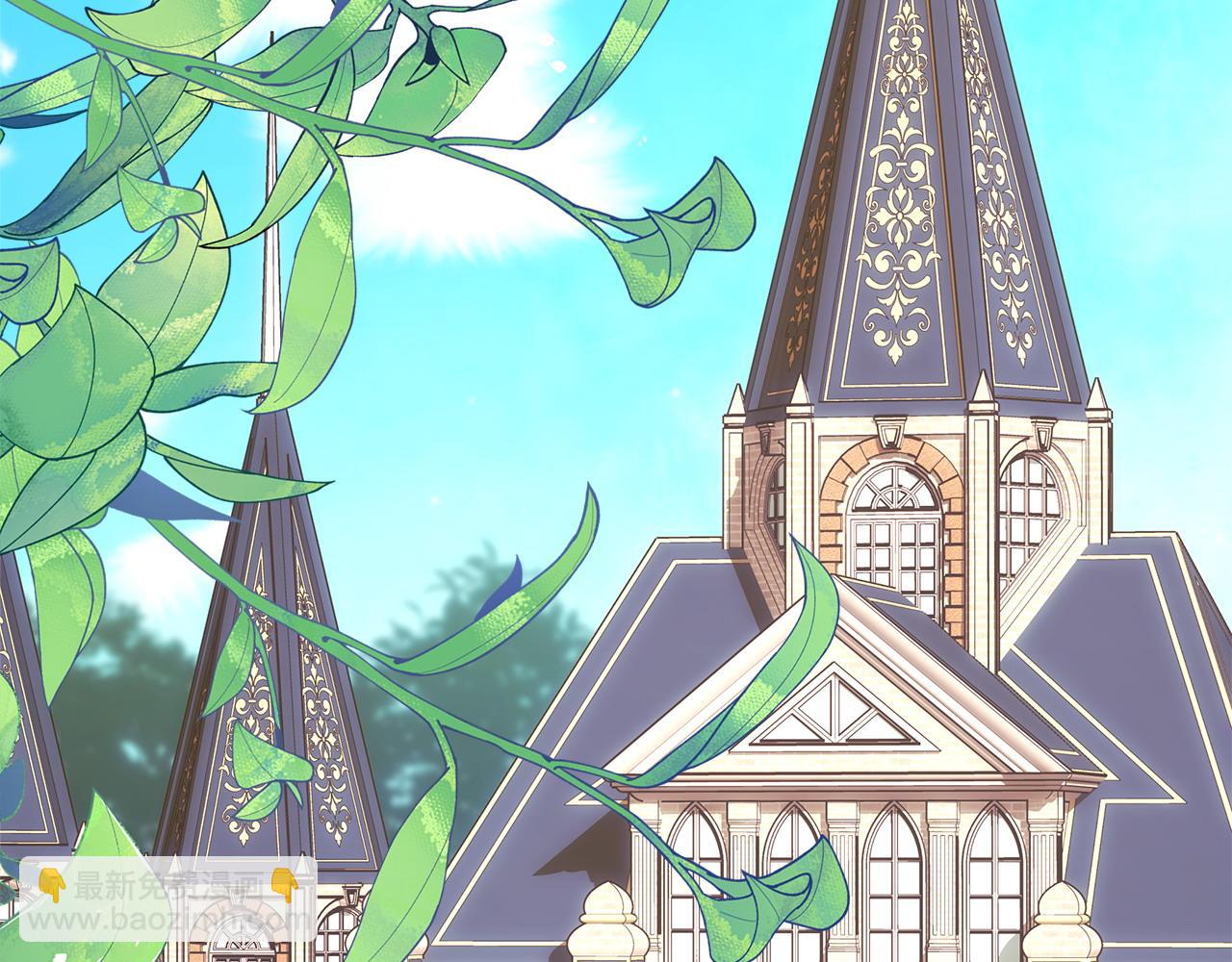 反正是歐風小甜漫 - 第71話 拖住那個草包(2/6) - 3