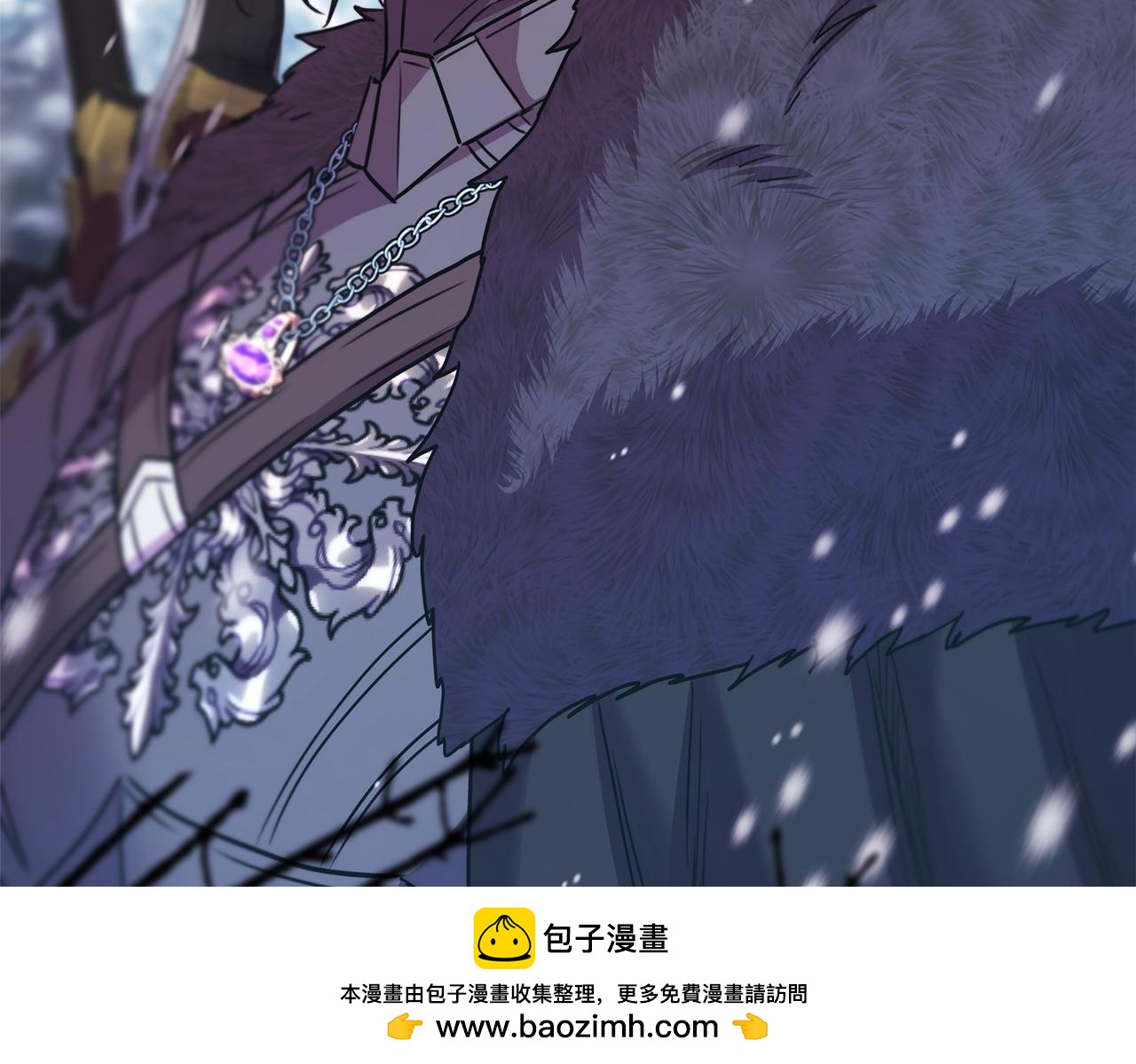 反正是歐風小甜漫 - 第73話 重走父母走過的路(2/7) - 6