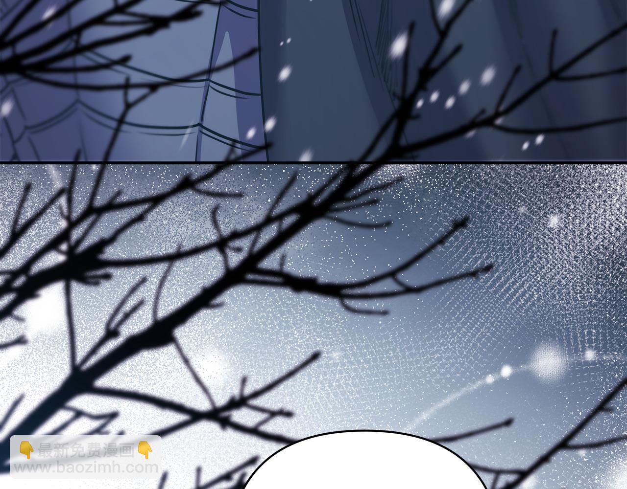 反正是歐風小甜漫 - 第73話 重走父母走過的路(3/7) - 5