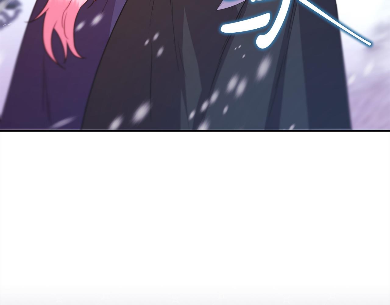 反正是歐風小甜漫 - 第73話 重走父母走過的路(3/7) - 8