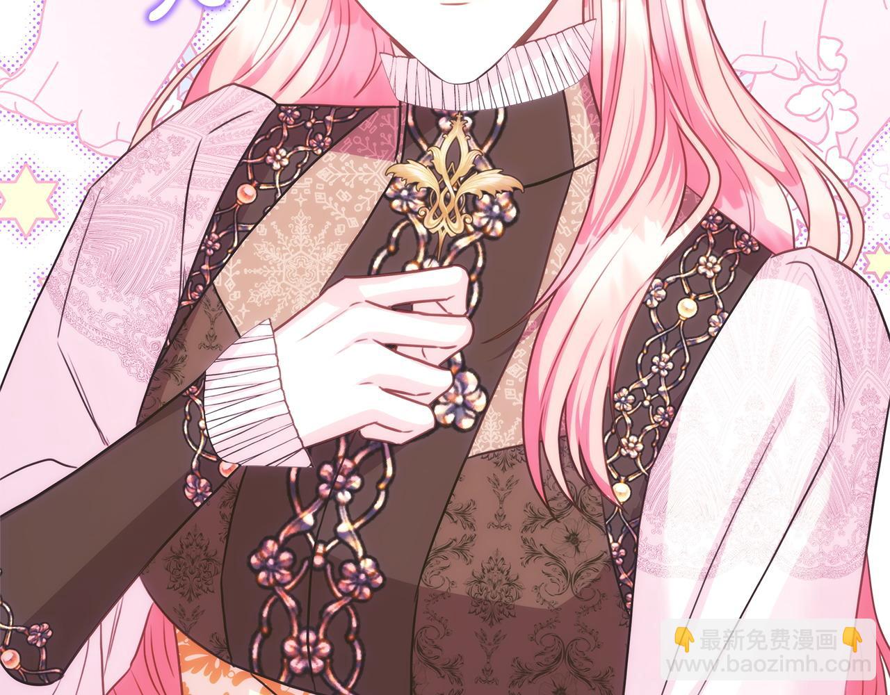 反正是歐風小甜漫 - 第73話 重走父母走過的路(1/7) - 3