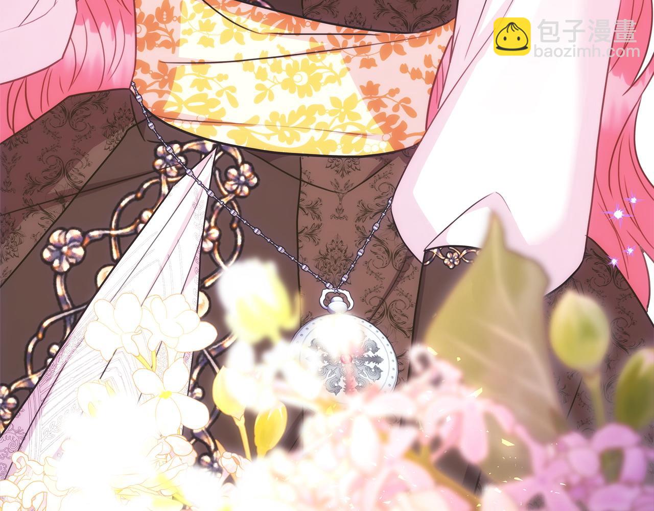 反正是歐風小甜漫 - 第73話 重走父母走過的路(1/7) - 4