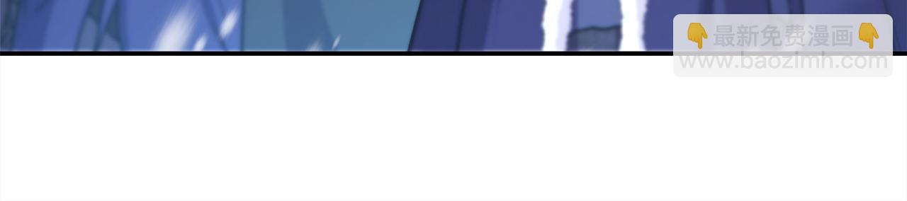 反正是歐風小甜漫 - 第73話 重走父母走過的路(3/7) - 7